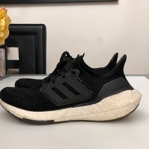 ADIDAS UTRABOOST BLACK WHITE RUNNING SNEAKERS MENS-BOYS SIZE 5.5
